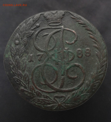 5 копеек 1788года ЕМ, окончание10 .11.2019 23:00 - IMG_20191106_102009