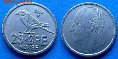 Норвегия - 25 эре 1962 года (Фауна) до 12.11 - Норвегия 25 эре, 1962