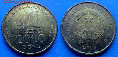 Вьетнам - 2000 донгов 2003 года до 12.11 - Вьетнам 2000 донгов, 2003