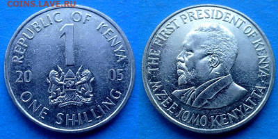 Кения - 1 шиллинг 2005 года до 12.11 - Кения 1 шиллинг, 2005
