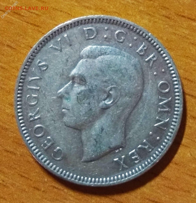 С 200 р. Великобритания 1 шиллинг 1945г. - 138521558 (1)