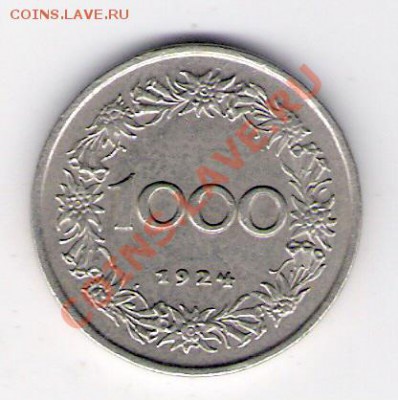 1000 крон Австрия 1924, до 04.08.2011 22-00 мск. - сканирование0395