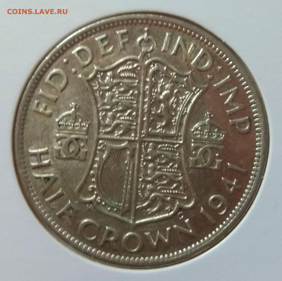 2 кроны 1941г. - 138521558
