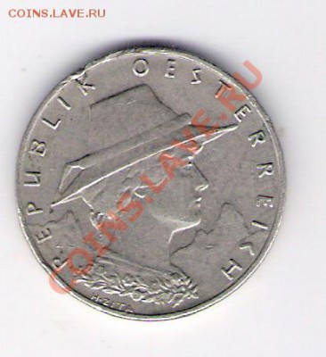 1000 крон Австрия 1924, до 04.08.2011 22-00 мск. - сканирование0396