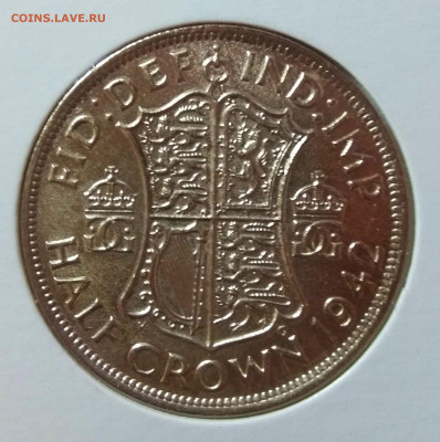 2 кроны 1942г. - 138521558