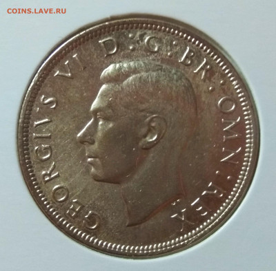 2 кроны 1942г. - 138522691