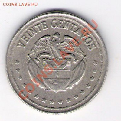 20 сентаво Колумбия 1966, до 04.08.2011 22-00 мск. - сканирование0397