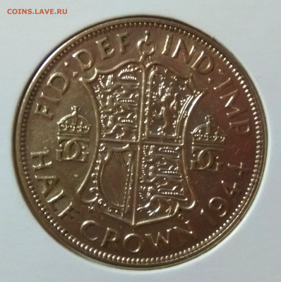 2 кроны 1944г. - 138521558