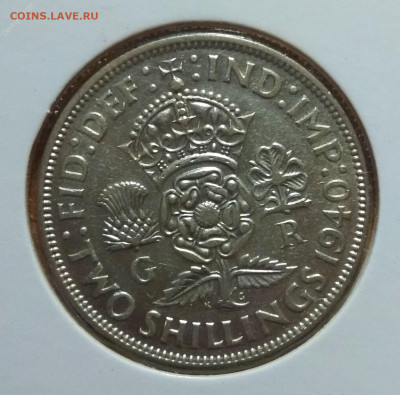 С 200 р. Великобритания 2 шиллинга 1940г. - 138521558