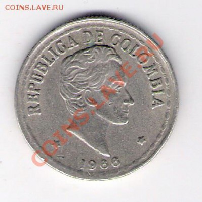 20 сентаво Колумбия 1966, до 04.08.2011 22-00 мск. - сканирование0398