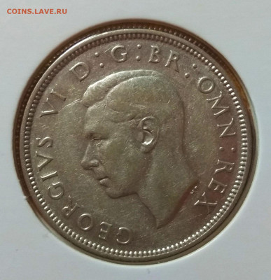 С 200 р. Великобритания 2 шиллинга 1941г. - 138522433 (1)