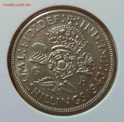 С 200 р. Великобритания 2 шиллинга 1943г. - 138522433
