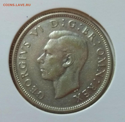 С 200 р. Великобритания 2 шиллинга 1945г. - 138522458