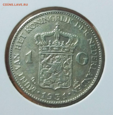 С 200 р. Нидерланды 1 гульден 1931г. - 137788513