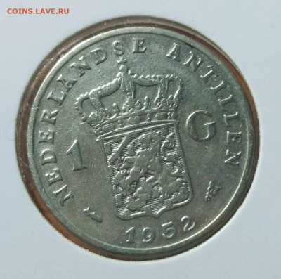С 200 р. Нидерланды 1 гульден 1952г. - 137788538