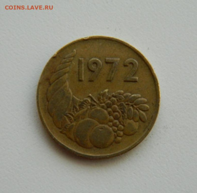 Алжир 20 сантимов 1972 г. (ФАО). до 12.11.19 - DSCN9907.JPG
