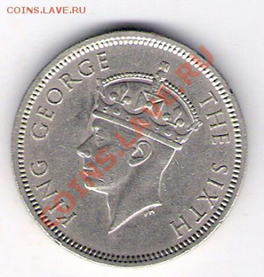 50 центов Гонконг 1951, до 04.08.2011 22-00 мск. - сканирование0406