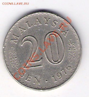 20 сен Малазия 1976, до 04.08.2011 22-00 мск. - сканирование0407
