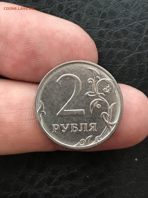 2 рубля 2019 ММД, Шт. Б до 09.11 в 22:00 - 2р.2019ммд-222