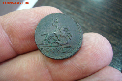 Копейка 1728 крестовая - 09-11-19 - 23-10 мск - P2170090.JPG