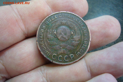 5 копеек 1924 - 09.11.19 - 23-10 мск - P2160696.JPG