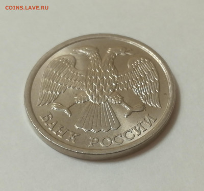 10р1993 СПМД не магнит на оценку - 7