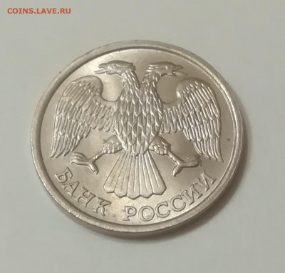 10р1993 СПМД не магнит на оценку - 5
