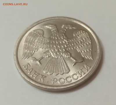 10р1993 СПМД не магнит на оценку - 4