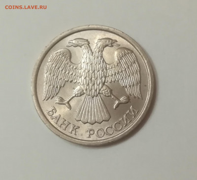 10р1993 СПМД не магнит на оценку - 3
