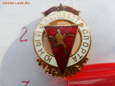 юный активист №2 ммд - SAM_5713.JPG