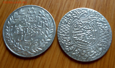2 риала 1902 и 1911 - IMAG3718~2