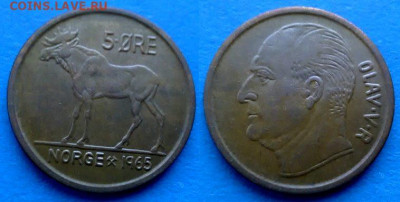 Норвегия - 5 эре 1965 года (Лось) до 12.11 - Норвегия 5 эре, 1965