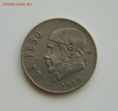 Мексика 1 песо 1972 г. до 12.11.19 - DSCN9919.JPG