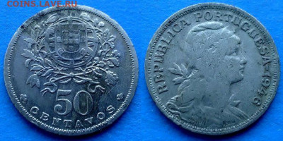 Португалия - 50 сентаво 1946 года до 12.11 - Португалия 50 сентаво, 1946