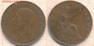 Великобритания 1 пенни 1935 г., до 12.11.2019 г. 22.00 по Мо - Великобритания 1 пенни 1935  8259