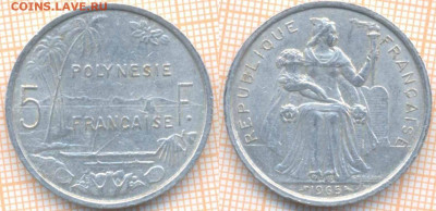 Французская Полинезия 5 франков 1965 г., до 12.11.2019 г. 22 - Французская Полинезия 5 франков 1965  8280