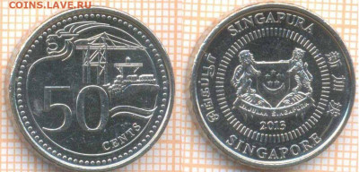 Сингапур 50 центов 2013 г., до 12.11.2019 г. 22.00 по Москве - Сингапур 50 центов 2013  8256