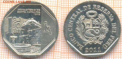 Перу 1 соль 2011 г., до 12.11.2019 г. 22.00 по Москве - Перу 1 соль 2011  7121