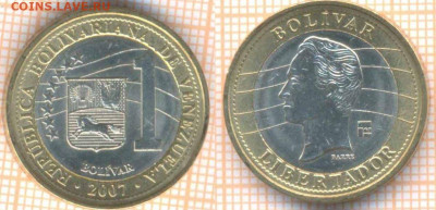 Венесуэла 1 боливар 2007 г., до 12.11.2019 г. 22.00 по Москв - Венесуэла 1 боливар 2007  7122