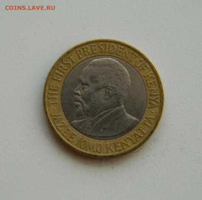 Кения 10 шиллингов 2005 г. (БИМ). до 12.11.19 - DSCN9927.JPG