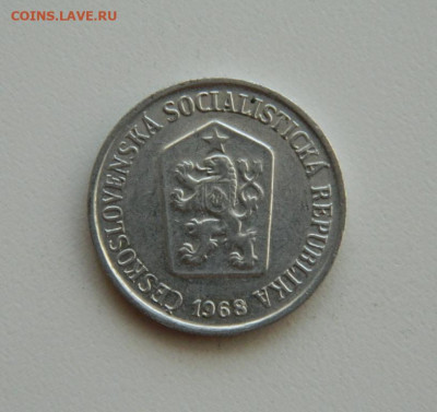 Чехословакия 10 геллеров 1968 г. до 12.11.19 - DSCN9929.JPG