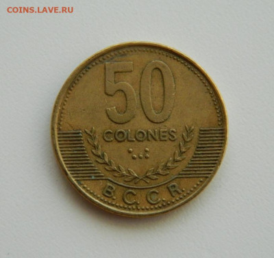 Коста-Рика 50 колонов 1997 г. до 12.11.19 - DSCN9934.JPG
