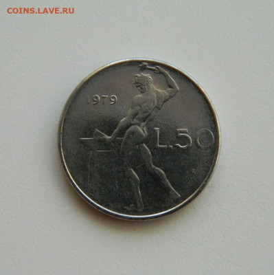Италия 50 лир 1979 г. до 12.11.19 - DSCN9935.JPG