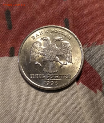 5 рублей 1998 СПМД UNC (второй лот) - IMG_20191103_202048