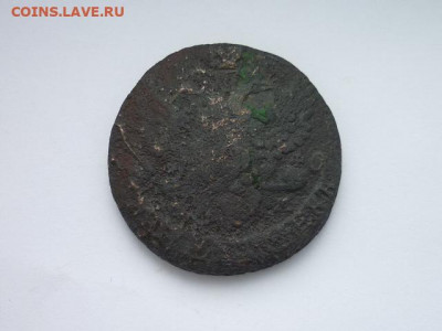 5 копеек РИ 1788 ЕМ, до 10.11.19г., 21.00 - P1040302.JPG