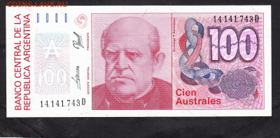 Аргентина 1985-91 100 аусралей пресс до 12 11 - 11