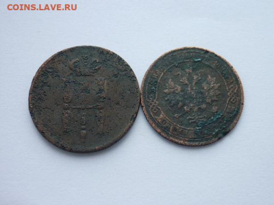 Копейки РИ 1853ем, 1907спб, до 10.11.19г., 21.00 - P1040276.JPG