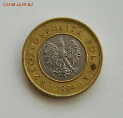 Польша 2 злотых 1994 г. (БИМ). до 12.11.19 - DSCN9954.JPG
