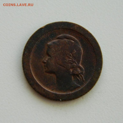 Португалия 5 сентаво 1927 г. до 12.11.19 - DSCN9973.JPG