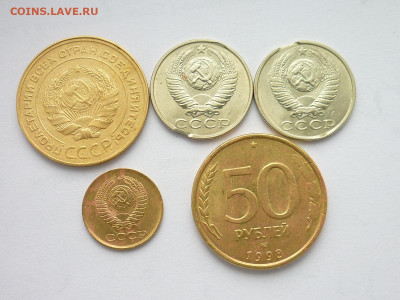 Подборка разн. браков - 5 монет 1930,61,91,93, до 10.11.19г. - P1040342.JPG